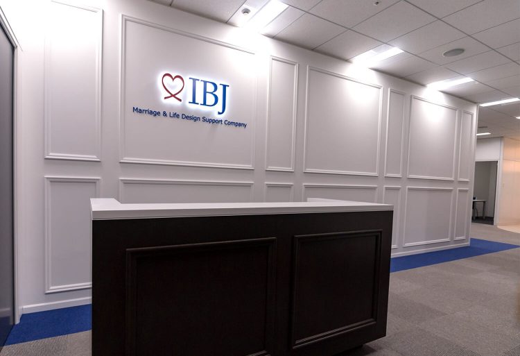 結婚相談所 IBJメンバーズ大阪店 画像1