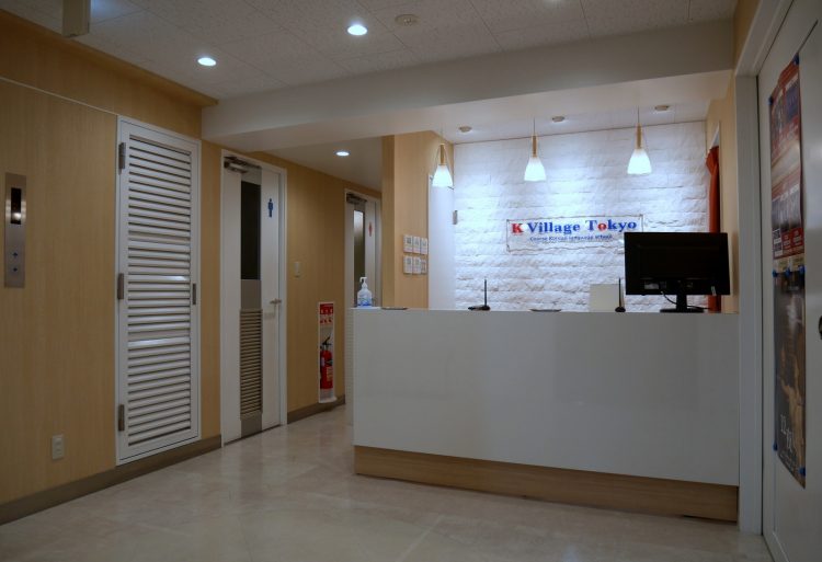 K VIllage Tokyo 新大久保駅前校 画像1